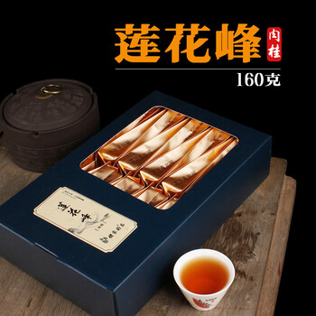 Grandma’s good swallow nest tiger roaring rock wuyuan jian bamboo nest lotus peak cinnamon wuyi mountain zhengyan cinnamon gift box tea lotus peak cinnamon 160g 20 bubbles