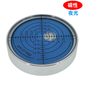 Danyang qingtian 6-point high-precision universal level bubble metal level bubble level cross level meter small household 6-point 60*12mm luminous magnetic