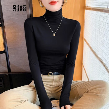Farewell black modal turtleneck bottoming shirt women's long sleeve 2025 new spring autumn winter style internal pile collar tight top black xl (114-125 catties)