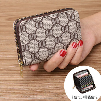 Casa-kupsck new genuine pickup bag for women anti-degaussing multi-card slot id bag short anti-theft brush large capacity bank dd coffee-18 card slots anti-magnetic large capacity