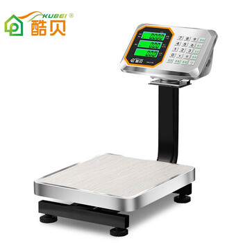 Kubei commercial electronic scale pricing scale folding small platform scale scale selling vegetables and fruits accurate kilogram scale platform scale express stainless steel black letter 60kg ordinary model