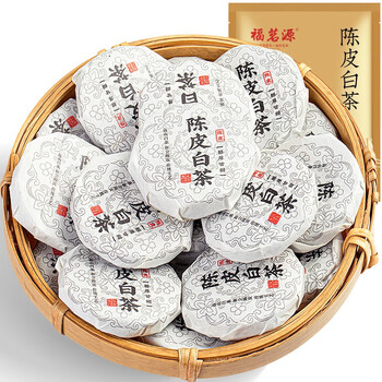 Fumingyuan tea, tangerine peel white tea, fuding white tea, xinhui tangerine peel, shoumei biscuits, tea bags, 500g tea for your own consumption