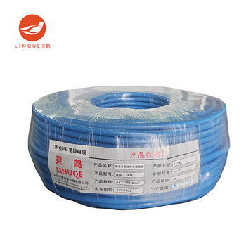 Lingque engineering audio line high power audio line indoor and outdoor stage professional speaker speaker line engineering amplifier cable 1.0 square meters 2*1.0 square meters 100 meters/roll