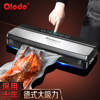 Olodo germany vacuum packaging machine household fully automatic vacuum machine commercial vacuum sealing machine dry and wet powder general food plastic sealing machine sealing machine german high suction steel sealing with 10 bags