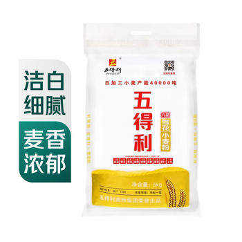 Wudeli wudeli eight-star snowflake wheat flour 5kg