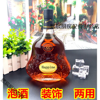 Lian yichen european style ornaments, foreign wine bottle empty bottle decoration, cork cap xo wine bottle o wine bottle