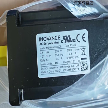 Inovance 400w servo motor ms1h1-40b30cb-a331za334z/t331z ms1h4-40b30cb-a331z