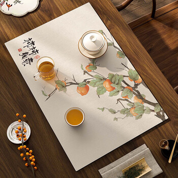Self-appreciation of the new chinese zen tea mat table absorbent drain pad insulation cloth high-end tea table cushion tea coaster tableware houmo holding persimmon diatom mud soft cushion 30*40cm customization contact customer service