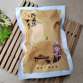 Fragrant food, ayunpo oil tea, hezhou specialty, gongcheng fuchuan zhaoping specialty product, breakfast gourmet, oil, fruit, popcorn, instant food 5 bags
