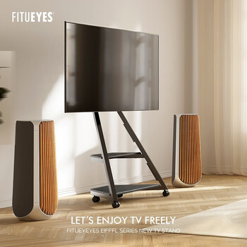 Fitueyes mobile tv stand floor (45-65 inches) gaming tv stand suitable for sony redmi skyworth tcl hisense eiffel black universe