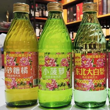 Shi fang yi lao dao wai traditional northeast soda 330ml various flavors harbin special low sugar drink pineapple flavor six bottles (two bottles each)