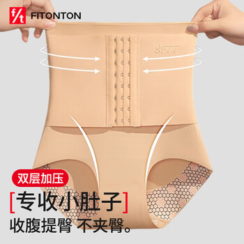 Fitonton tummy control pants women's buttocks tightening tummy shaping pants high elasticity high waist postpartum tummy tightening buttocks pants corset tummy tightening underwear women
