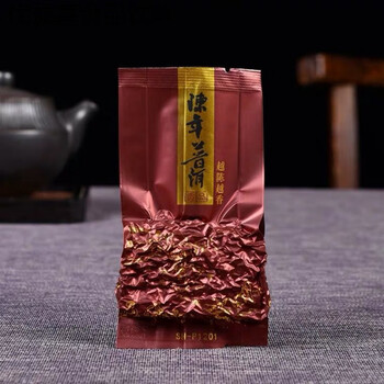 Shi fang yi pu'er tea ripe tea loose tea small packaging durable yunnan menghai ancient tree kung fu tea aged pu'er tea menghai ancient tree tasting pack (8 small bags)