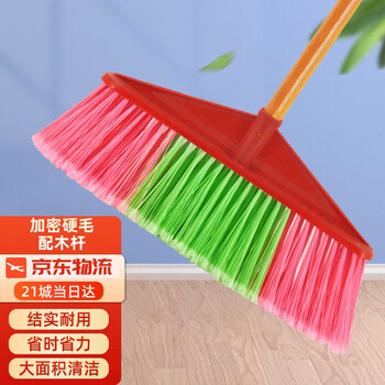 Yipu cleaning and sanitation property broom, hard bristled plastic broom, school factory outdoor cleaning broom, da shuangxi velvet with wooden pole