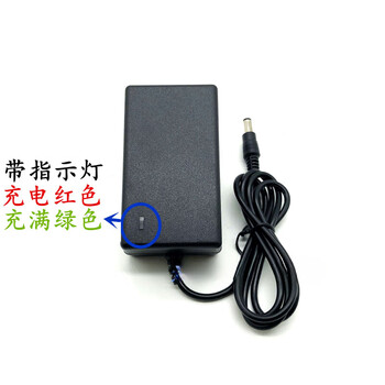 Yunmai yunmai massage fascia gun pro basic charger ymjm-551s power adapter 26v1a cord length 1 meter