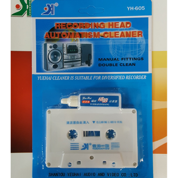 Free shipping blank tape cleaning tape recorder head cleaning cassette cleaning and degaussing double cleaner repeater head cleaning tape cleaning tape