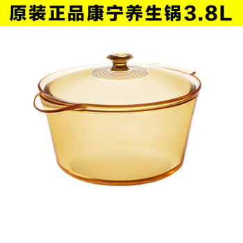 Health pot 12l28l38lflair55l series glass pot water-proof stew pot health pot 3 points 8l health pot 3 points 8l