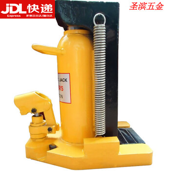 Ji litian customized hydraulic jack claw type 5t10t20t50 tons cross-top low-level heavy-duty lifting machine duckbill type hydraulic jack 50 tons claw 25 tons random color