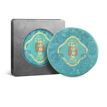 Little senior sister reviews tea 2013 kunshan pianyu qianliang tea cake old tea baishaxi anhua dark tea standard