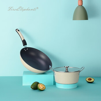 Huoxiang milan two-piece pot set hxg-tz123 two-piece set