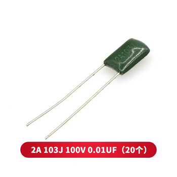 Taotimeclub polyester capacitor 2a capacitor 100v 0.0022uf-0.1uf 103j 100v 0.01uf (20 pieces)