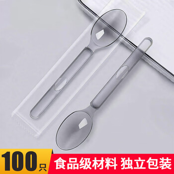 Miaoxinsi disposable spoons individually packaged small spoons tableware plastic table spoons coffee spoons pudding dessert spoons 100 pieces