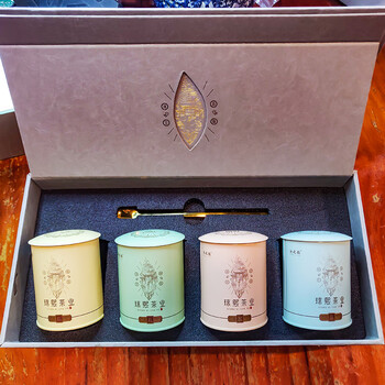 Qiongxi hanzhong green tea mianxian xiaohemiao alpine confucian wuchang combination tea 168g/box