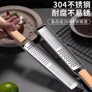 Fish plus304 stainless steel japanese lemon cheese cheese ginger mashed chocolate potato grater grating powder grinder beech wood handle-304 stainless steel grater