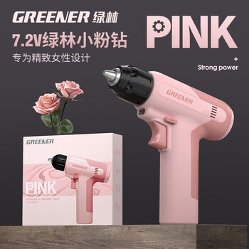 Green forest small pink diamond hand electric drill 7.2v girls home pistol drill lithium power conversion drill 7.2v valentine's day gift box