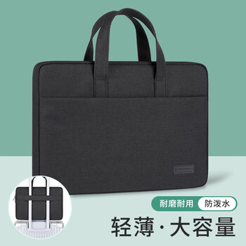 British-style laptop bag 15/16-inch business and light business trip suitable for xiaomi apple huawei laptop bag