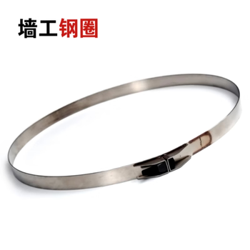 Waller q3 brushless wall grinder accessories brush rotor controller bracket power cord spotlight vacuum pipe joint waller steel ring