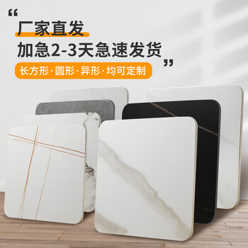 Huilide slate countertop marble dining table panel coffee table kitchen tile sideboard custom tv custom round 120cm thick 11mm