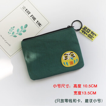 Shuguoer (shu guo er) japanese style lucky wallet for women short korean version cute student small coin purse girly heart small fresh canvas wallet small size 0133-dark green-lucky 13.5*10.5 cm