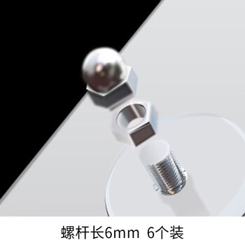 Spices punch-free and nail-free strong traceless screw suction cup adhesive wall tile threaded installation hanger 6 screws with length 6mm