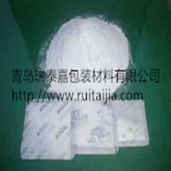 Omanruoli metal anti-rust powder vci anti-rust metal parts vapor phase corrosion inhibitor for anti-rust of electromechanical equipment 10 bags white