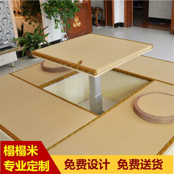 Yingmei japanese room tatami floor mat japanese-style tatami mat custom mattress cushion tatami rattan mat 35mm thickness jute core