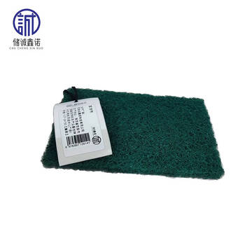Chucheng xinnuo scouring pad 180*115*15mm sheets