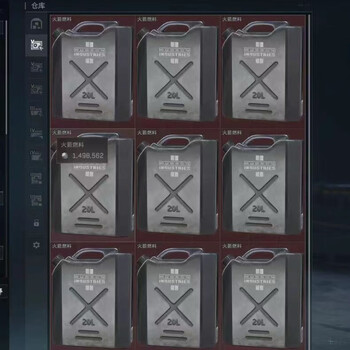 Operation delta, car crash, rocket fuel, satellite pot, premium coffee beans, one oil, one pot