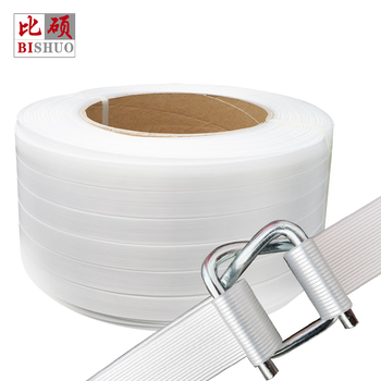 Bishuo fiber belt polyester flexible fiber manual packing belt fiber packing buckle return buckle cargo binding belt 13/16/19/25/32mm wide packing belt 19mm fiber packing belt + 200 buckles