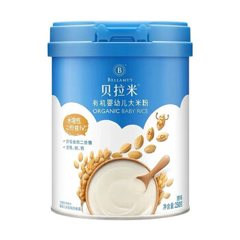 Hongyun bellamy high speed rail original canned rice noodles bellamy rice noodles new date 24 years (first taste of high speed rail) original rice noodles shelf life until 25