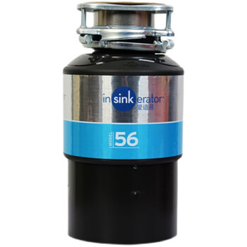 Huili custom-made m56 garbage disposer household kitchen food sink food waste crusher original 66 transport damage machine