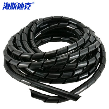 Hasdick hkw-303 pe plastic winding tube wire harness protective tape 16mm black 5 meters/roll 2 rolls