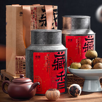 Bairu authentic xinhui xiaoqinggan 10-year-old pu'er tea ripe tea gift box 200g*2 cans 2 cans+handbag*2+fair cup*1