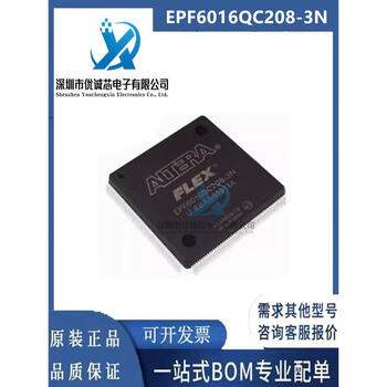 Brand new epf6016qc2083n2403n programmable logic chip quality