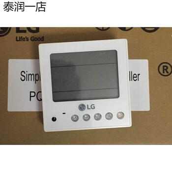 Original lg multi-split air conditioner wire controller operation panel hand operator pqrcuc2w86 three-core universal model original disassembly shipped by sf express