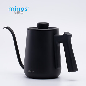 Minos stainless steel hand brewing pot hand brewing coffee pot long mouth thin mouth pot hand brewing coffee utensil 600ml matte black