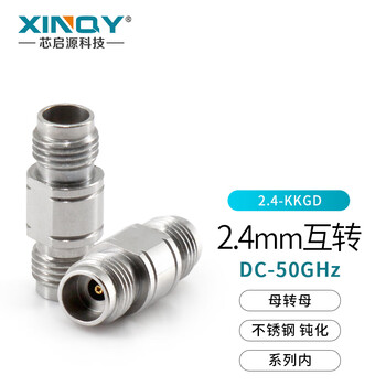 Xinqy xinqiyuan 2.4mm high frequency millimeter wave adapter dc-50ghz rf coaxial stainless steel adapter male/female mutual conversion 2.4 female-2.4 female 2.4-kkgd