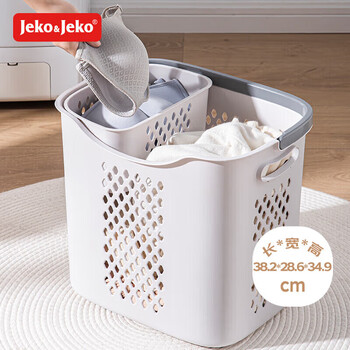Jeko&jeko dirty clothes basket large capacity dirty clothes basket dirty clothes storage basket laundry basket storage basket large 2-piece set