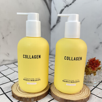 Watsons collagen horse oil extra moisturizing body lotion hand cream moisturizing and hydrating autumn and winter body care set 2 bottles of shea butter body lotion (300g*2) 25 years 1