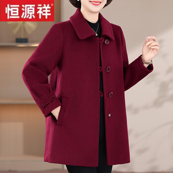Hengyuanxiang noble mother autumn and winter wool woolen coat happy mother-in-law wedding dress middle-aged and elderly women's winter festive jacket red xl recommended 105-120 jin